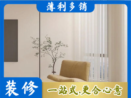 赤峰市林西专业窗帘定制