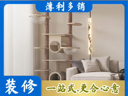 赤峰市林西定制窗帘