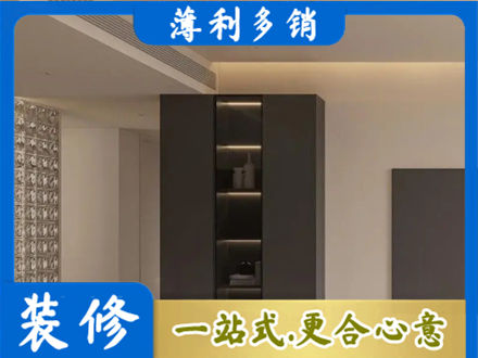 赤峰市林西专业柜子定制