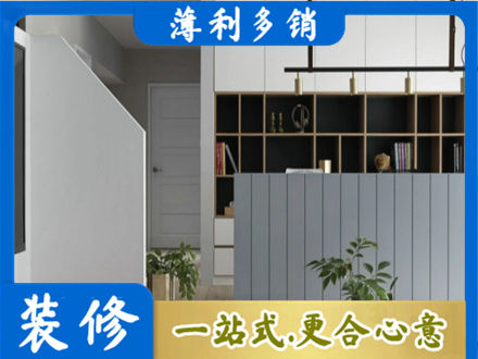 赤峰市林西专业客厅电视柜装修