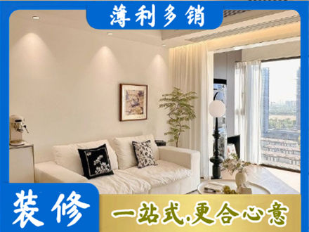 赤峰市林西专业背景墙装修