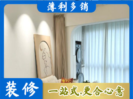 赤峰市林西专业阳台装修