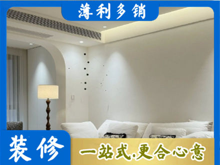 赤峰市林西吊顶装修