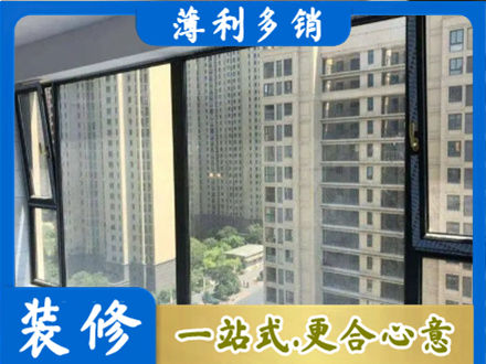 赤峰市林西专业阳台防坠网