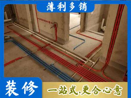 赤峰市林西水电安装
