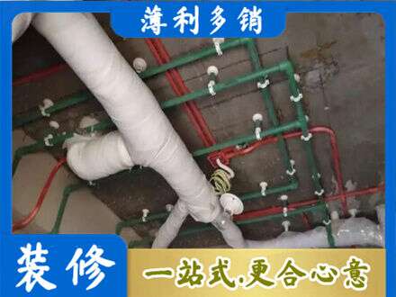赤峰市林西厨房水电改造