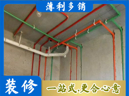 赤峰市林西水电设计
