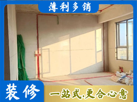 赤峰市林西水电改造