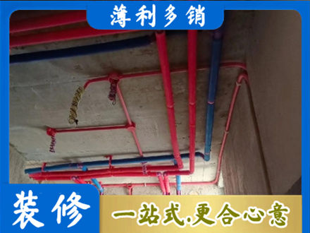 赤峰市林西本地水电施工