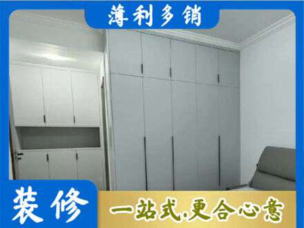 赤峰市林西专业定制柜子