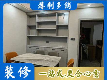 赤峰市林西专业餐边柜定制