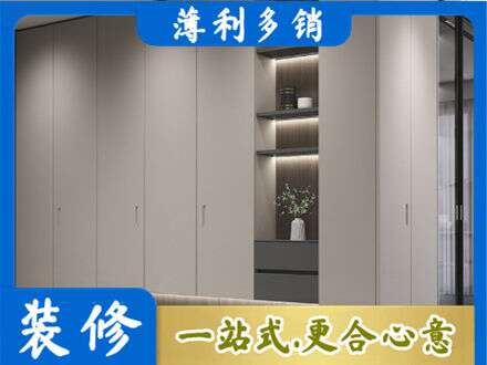 赤峰市林西专业电视柜定制