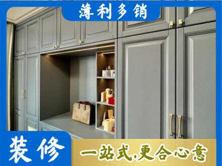 赤峰市林西专业定制电视柜