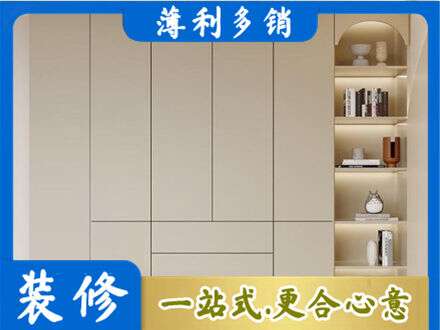 赤峰市林西鞋柜定制