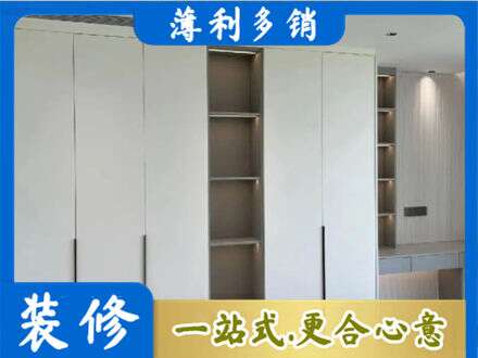 赤峰市林西专业衣柜安装