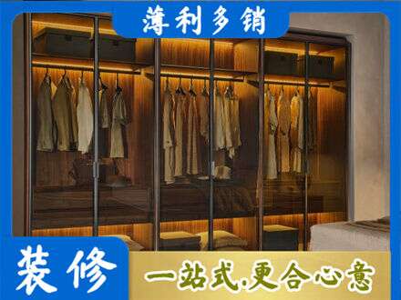 赤峰市林西专业定制衣帽柜