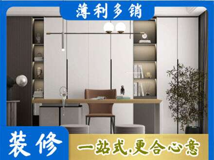 赤峰市林西书柜定制