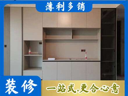赤峰市林西专业定制鞋柜