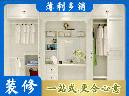 赤峰市林西柜子定做