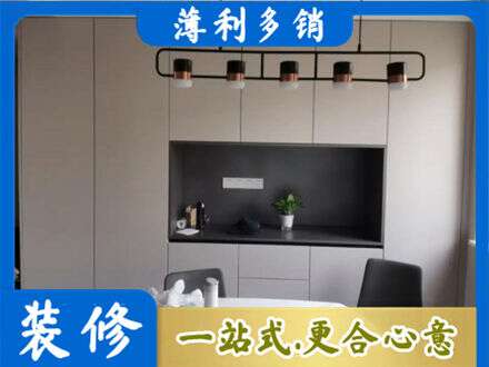 赤峰市林西专业定制餐柜