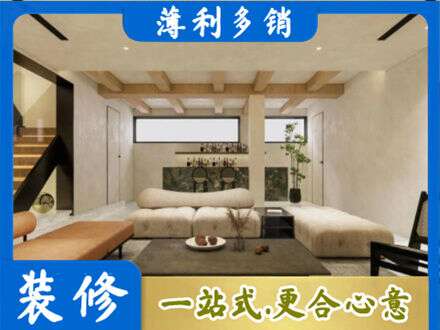 赤峰市林西墙面通刷艺术漆乳胶漆1.jpg