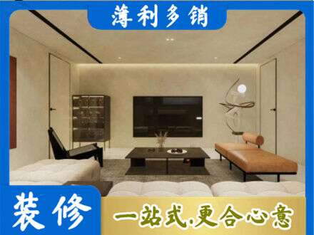 赤峰市林西客厅刷艺术漆好看吗