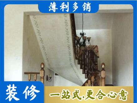 赤峰市林西专业房屋刷漆
