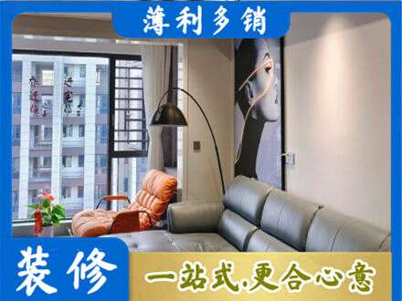 赤峰市林西专业墙面刷艺术漆