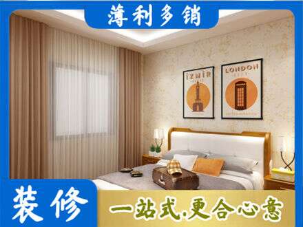赤峰市林西专业卧室刷漆