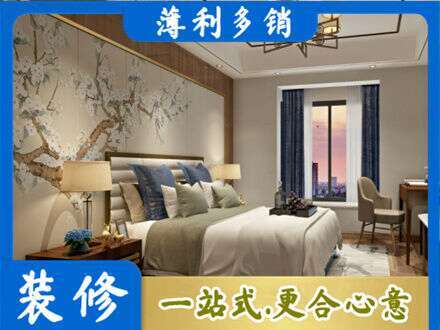 赤峰市林西专业主卧刷艺术漆