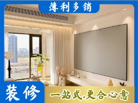赤峰市林西专业房屋封窗工程
