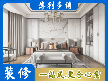 赤峰市林西卧室装修案例