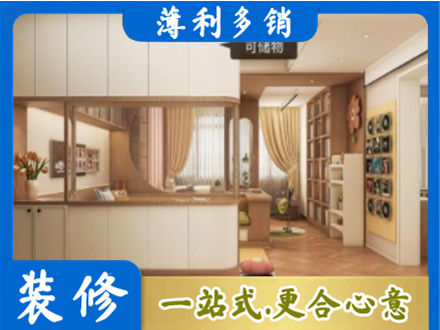 赤峰市林西衣柜定做案例