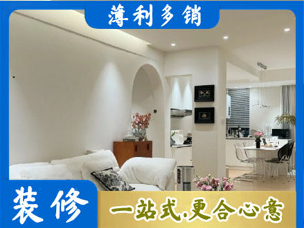 赤峰市林西专业全屋家具定制