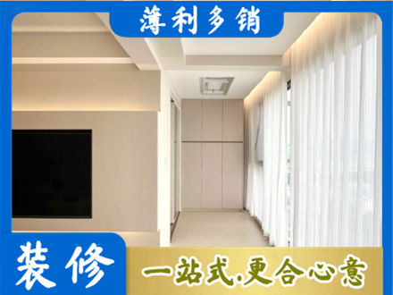 赤峰市林西专业阳台家电安装