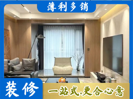 赤峰市林西本地客厅家具安装