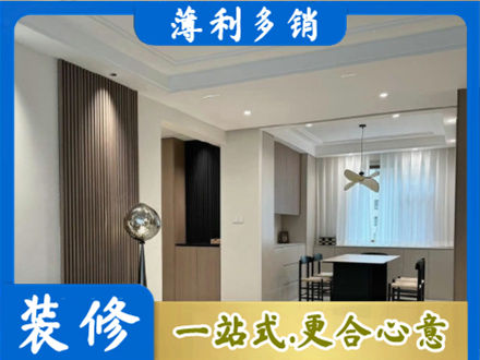 赤峰市林西本地餐厅家具安装