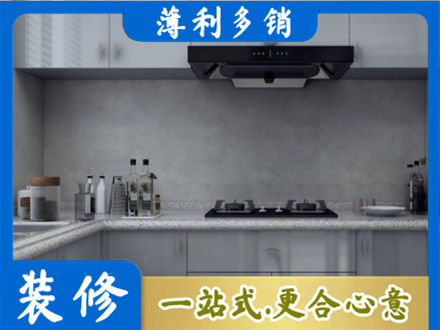 赤峰市林西本地厨房家具定制